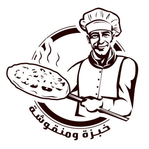 تو ميل مع بيبسي