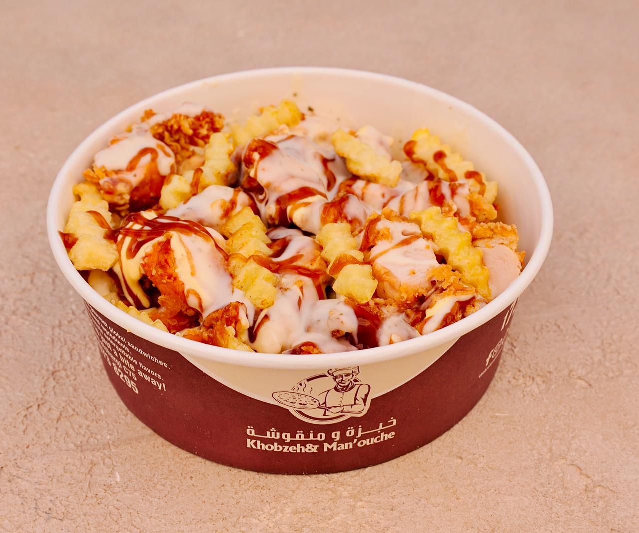 تشكين اند بطاطس رانش