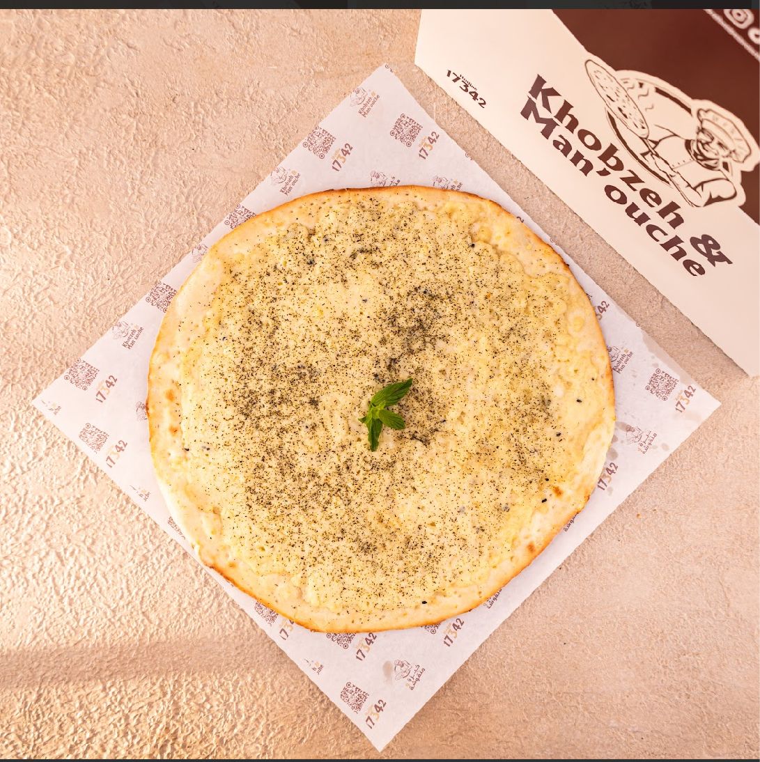جبنه نعناع