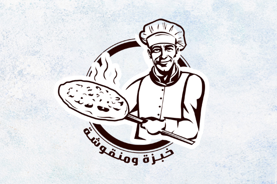 كعكه موتزريلا تركي