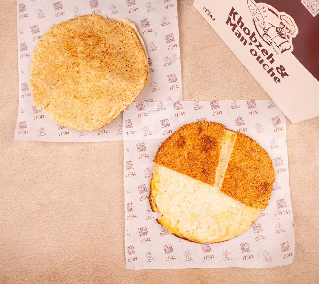 كعكه خبزه ومنقوشه