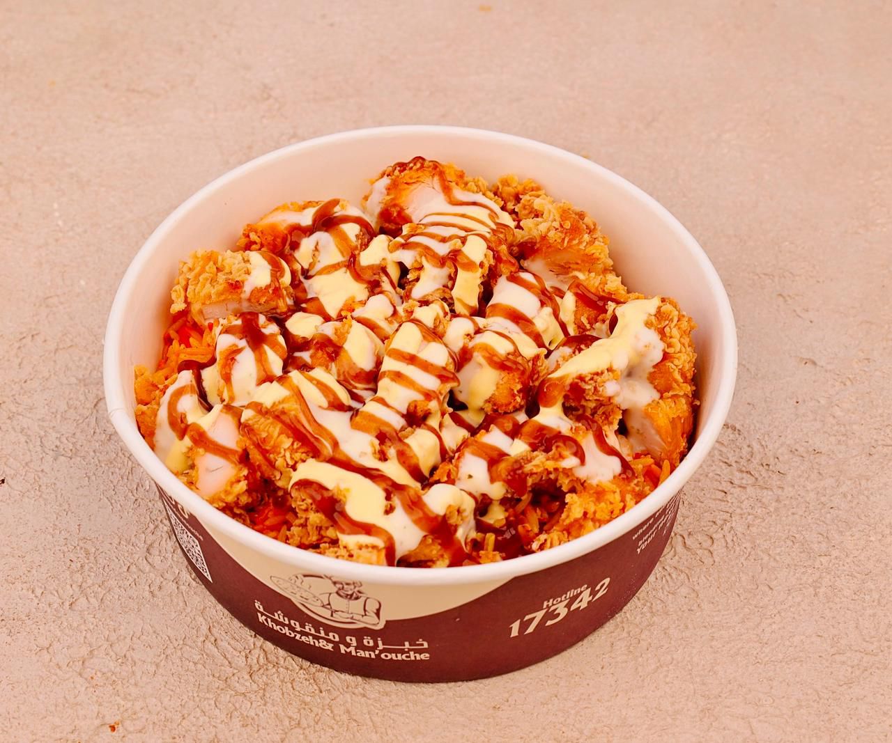 ريزو باربكيو رانش