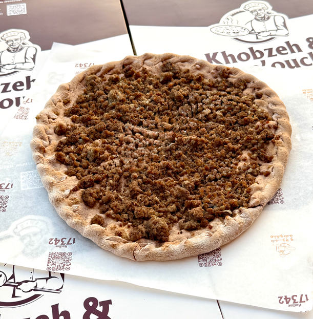 لحمة مفرومة دايت